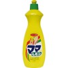MAMAREMONN Middle 800ml