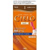 Hoyu Cello Hair Color EX Milky 1
