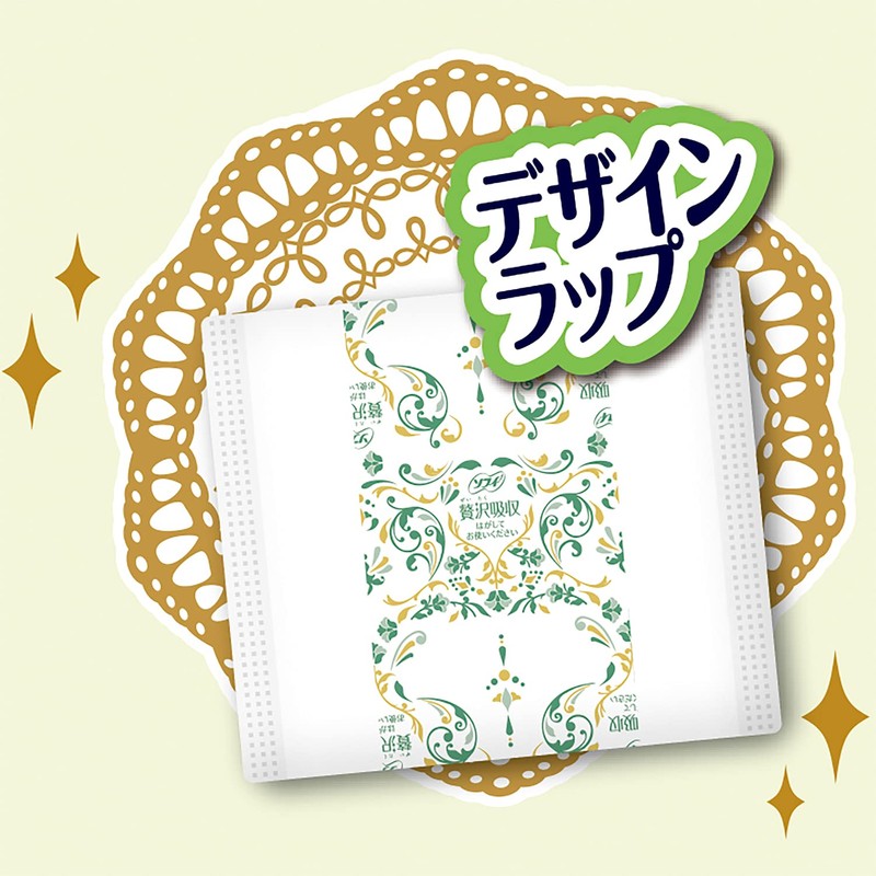 Sofy Kiyora Luxury Absorbent Natural Cotton 52 Sheets (Light Urinary