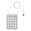 バッファロー iBUFFALO テンキーボード Mac用 USB接続 スリム 独立キー シルバー BSTK08MSV