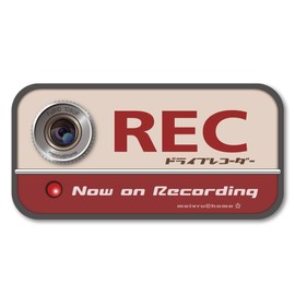 [Magnet] Dash Cam Sticker, Dash Cam Sticker, Dash Cam Sticker, Car Camera, Rear Recording, Security Sticker, Car Seal, Made in Japan (Retro/Red)