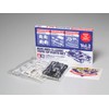 Tamiya 95627 Mini 4WD Special Product Mini 4WD Upgrade Parts