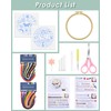 ERKOON Round Embroidery Kits for Beginners, Underwater World Cross Stitch