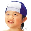 FOOTMARK Swim Cap, Swimming Cap, Name Two Way 101119, Red