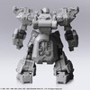 Front Mission Structure Arts Vol. 2 Enyo Light Gray Model