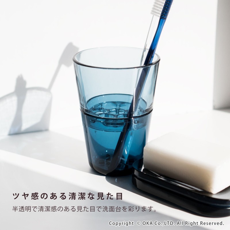 OKA PLYS Bathroom Set