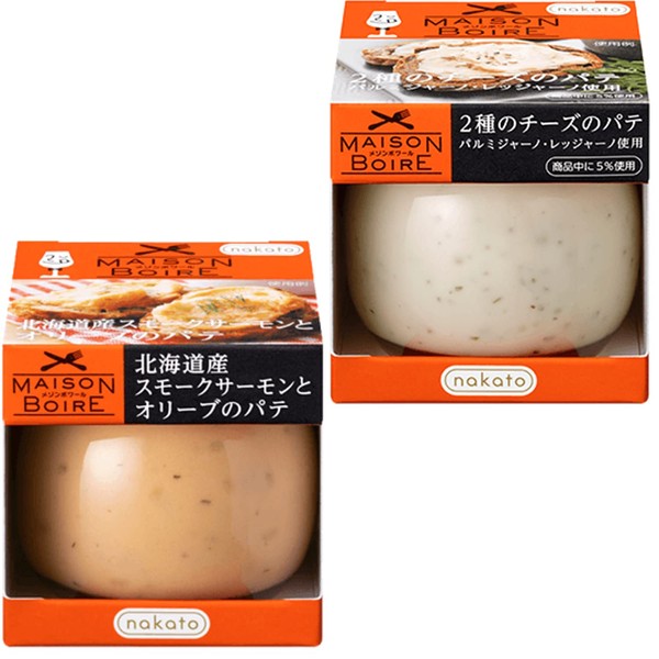 Perfect for Wine: 2 Assorted Putty: Smoked Salmon and Olive Patties & 2 Cheese Putty (Nakato Maison Boire)