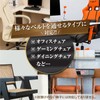 Revmik Elbow Rest Cushion, High Quality Material, Armrest, Both Elbow