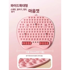 Pick Lab Market 픽랩마켓 지압스텝퍼 에어 유산소 에어지압스텝퍼 [스카이블루 8개 40cm] PickLab Market Acupressure Stepper Air Aerobic Air Acupressure Stepper [Sky Blue 8pcs 40cm]
