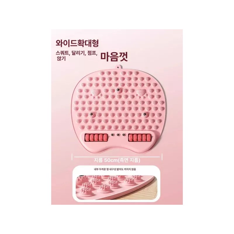 Pick Lab Market 픽랩마켓 지압스텝퍼 에어 유산소 에어지압스텝퍼 [스카이블루 8개