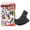 バトルスタディーズGEAR G-tec ヒールプロテクター 左右兼用 1枚入り