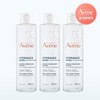 Avene Idrance Deep Moist Lotion 200ml 3pcs / 아벤느 이드랑스 딥 모이스트 로션 200ml 3개