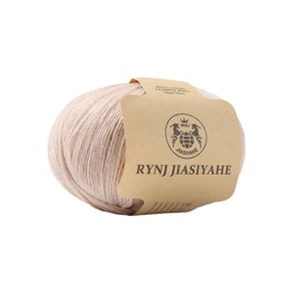 Cashmere Yarn Wool Yarn for Hand Knitting - 26Nm/4 ply 50% Cashmere and 50% Wool Blend, 355yd /325m ( 1.76oz / 50g ) for Crochet or Knitting - Soft for Sweaters, Clothes, Baby (Light Khaki,1 Pack)