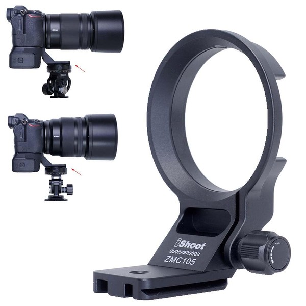 iShoot Tripod Mount Ring Lens Collar Compatible with Nikon Nikkor