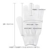 Work Glove Workshop - Thin and Fine-Knit Comfortable Cotton Work