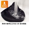 G Zero G Zero Saddle Cushion Anti-Slip Gel Cushion Saddle
