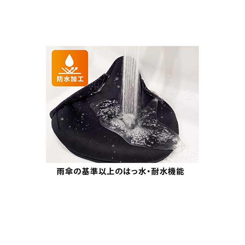 G Zero G Zero Saddle Cushion Anti-Slip Gel Cushion Saddle