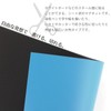 Lion Office Equipment Magnetic Sheet, No Gloss, 7.9 x 11.8