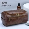 Travel Toiletry Bag with Hanging Hook, Zipper Pockets and Carry