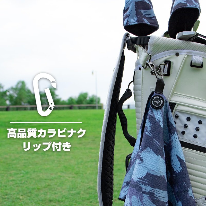 Golf Towel, Microfiber Golf Club Towel with Carabiner, Golf Club,