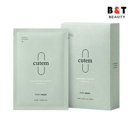 QTem Post Mask Set 25ml x 10ea / Pore Care / Skin Soothing / Elastic Skin / 큐템 포스트 마스크 세트 25ml 10ea 모공케어피부진정탄력있는피부