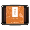 Shachihata HAC-1-AB Stamp Stand, Stamp Pad, Iromoyo, Amber