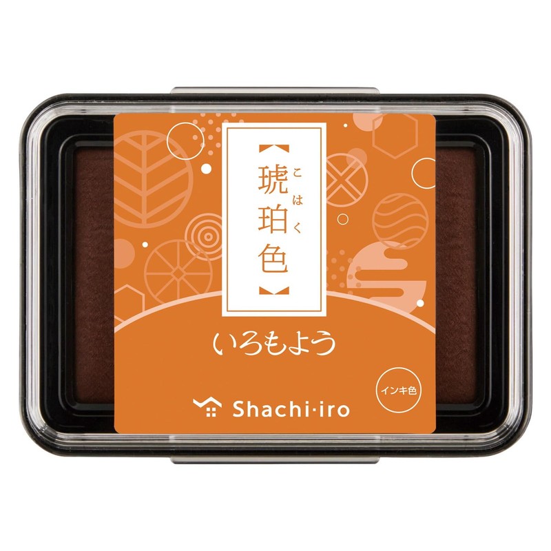 Shachihata HAC-1-AB Stamp Stand, Stamp Pad, Iromoyo, Amber