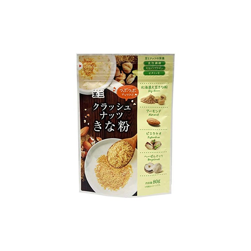Kawamitsu Shoji Tamasan Crushed Nut Soy Flour, 2.8 oz (80