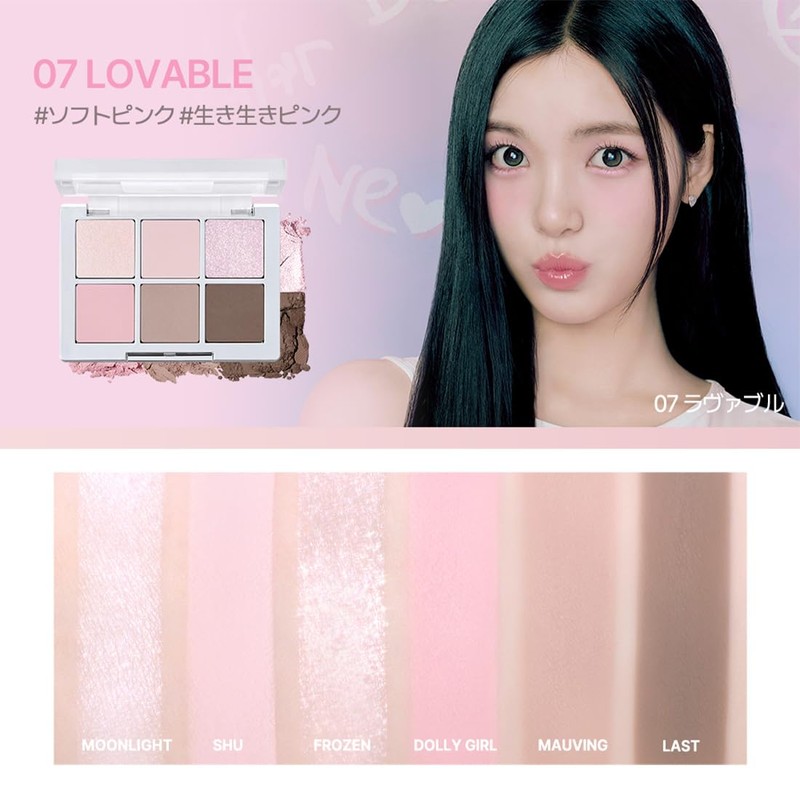 【LIPS Must-Have Award Winner】【Official 2aN】Eyeshadow Eyeshadow Palette BETTER ME EYE