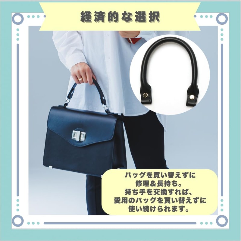 ideastore Business Bag, Handle, Handle, Handle, Repair, Replacement, Set of