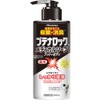 【医薬部外品】久光製薬 ブテナロック メディカルソープ フット＆ボディ (300mL)