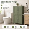 Vongrasig 42.6" Bathroom Storage Cabinet, Modern Floor Cabinet with Doors