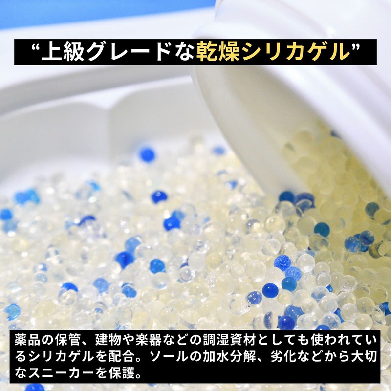 KICKS TOKYO Sneakers, Silica Gel, Shoes, Desiccant, Repeated, Deodorizing, Mold