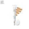 JUNGSAEMMOOL Skin Setting Pore Cealer 20ml