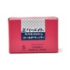eba-meitokizukimessyu Small Pink Box