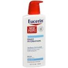 Eucerin Daily Hydration Moisturizing Lotion 16.9 Ounce (Pack of 4)(Packaging