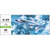 Hasegawa 1/72 X-29 Airplane Model Kit