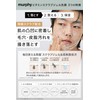 murphy | Vitamin Scrub Gel Face Wash for Men Face