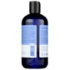 EO, Bubble Bath French Lavender Organic, 12 Fl Oz