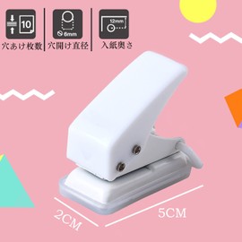 Forahome Hole Punch, 1 Hole, Round Hole, Hole Diameter 0.2 inch (6 mm), Mini Type, Multi-functional Hole Punch, Handheld, Lightweight, Labor Saving, Rust Resistant, Paper Punch, Strong, Durable,