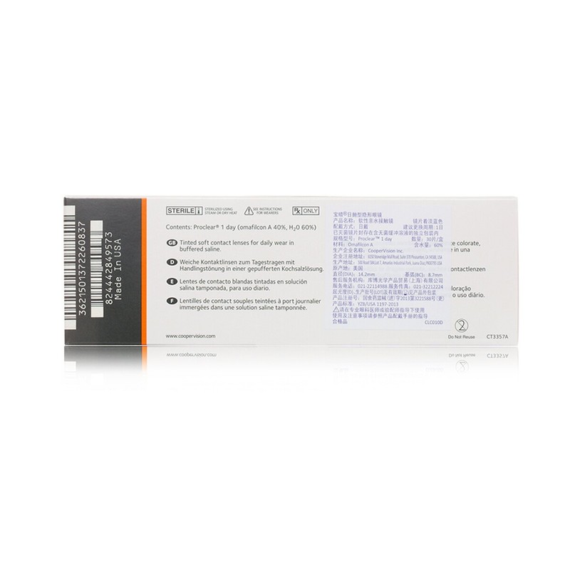 ProClear 1 Day Day Lenses White, , , clear,
