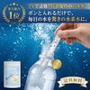 Hydrogen Stick 1 Bottle, For 3.9 gal (180 L) (Approx.