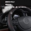HUACHENG Steering Wheel Cover, For Cars, Light Vehicles, S Size,