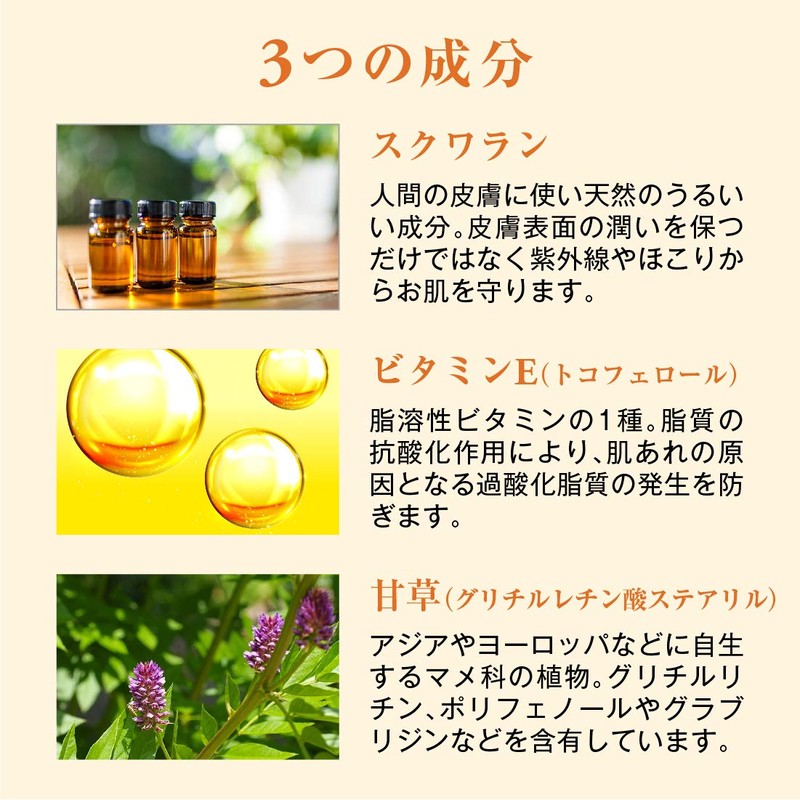 Lipstick Lipstick C23 Pink (Lip Glossy, Moisturizing, Made in Japan)