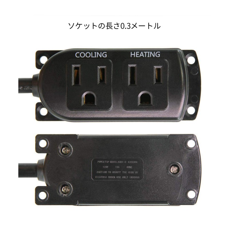 Elitech STC-1000Pro Pre-wired Thermostat Temperature Controller Dual Output Heating and