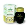 Hongsangri Cheongmaesil [홍쌍리청매실] 농축액150g Hong Sang-ri Cheong Mae-sil Concentrate 150g