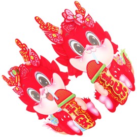 Operitacx 2Pcs Door Chinese New Year Blessing Door Sticker 3D Door Decor Window Menlian Window Sticker Party Supplies red Paper Chinese New Year Couplet Decor Wall Decals