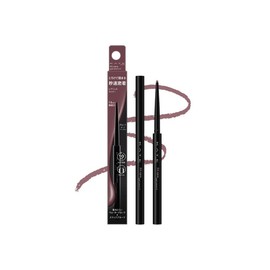 Kate Fit Rare Gel Pencil N / 케이트 핏 레어 젤 펜슬 N