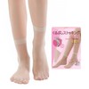 G&Y Women's Stockings, Ankle Length, 9 Pairs Set, Short, Stretchy,