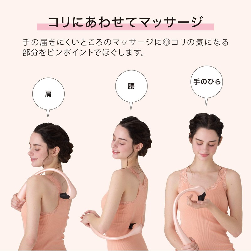 Atex Lourdes Handy Massager Lilamingo Gold AX-KXL3200gd